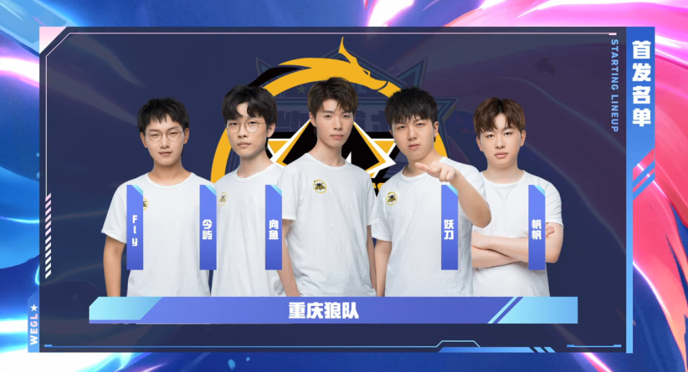 CSGO ESL将暂时禁止VP与Gambit参加旗下赛事