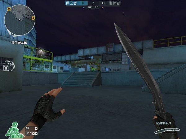 DOTA2热度回春？在线人数直逼Ti9