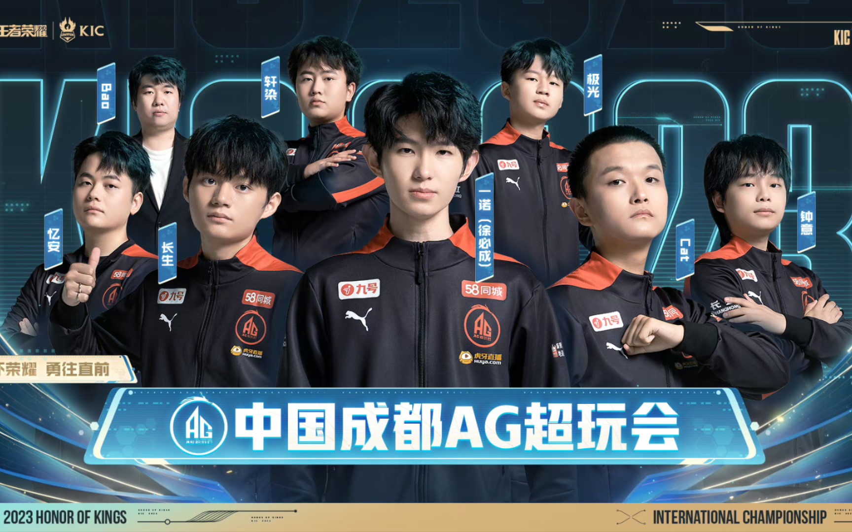 传闻：m0NESY将加入 Falcons 在奥斯丁 Major 之前