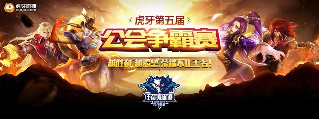 Paper Rex 对阵 Sentinels , Fnatic 将与 Bilibili Gaming 在 Champions 2025 小组赛中相遇