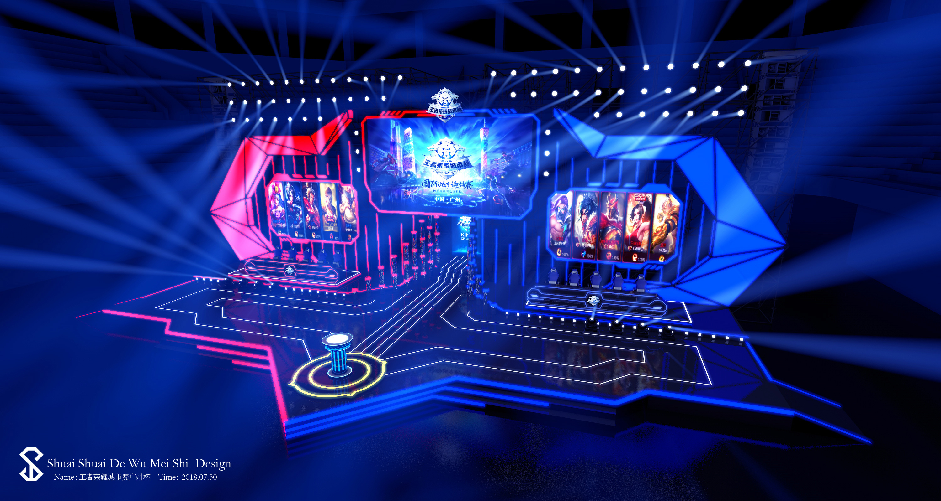 2024LPL夏季赛季后赛最数据：最高分均视野得分Kael