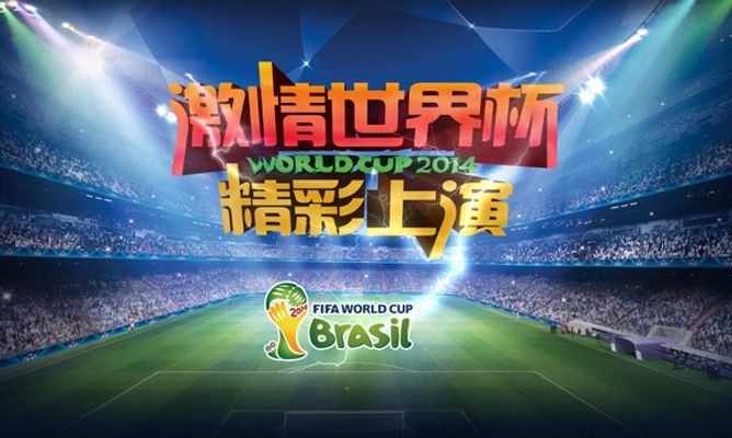 约基奇等人能否扛起NBA未来