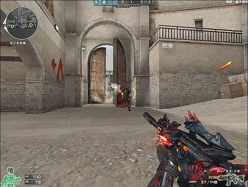 GODSENT 官方宣布破产