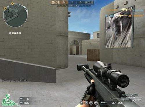 CSGO BLAST秋季赛： G2比分2-1击败Vitality完成复仇