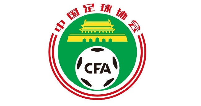 最后