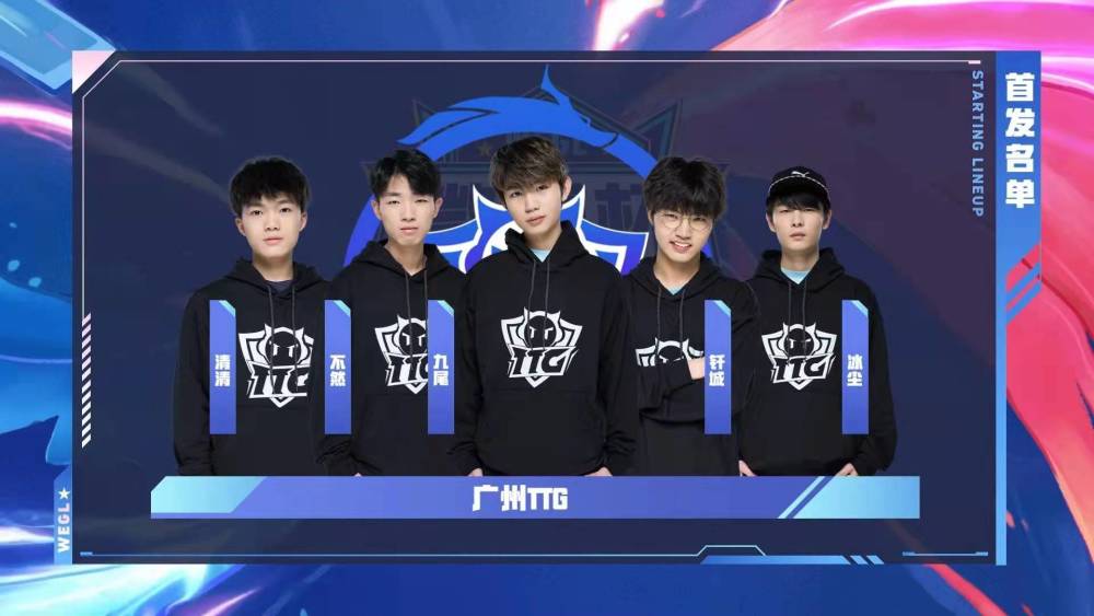 ClearLove 成为 JD Gaming 的新任主教练;