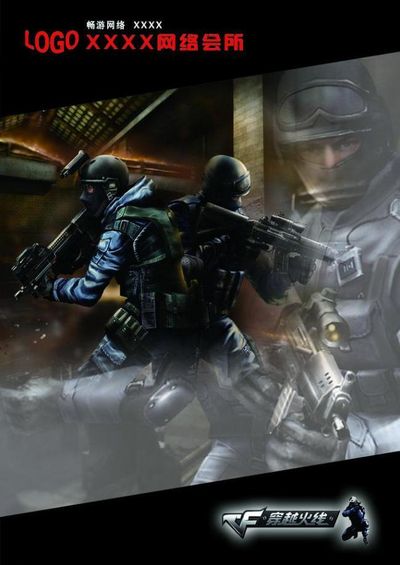 外媒评选历史前十ADC：Uzi第一！Bang无缘前五