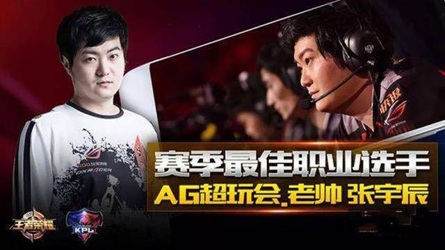Weibo Gaming vs LNG预热海报：谁会赢下比赛，晋级败决？我们赛场见！