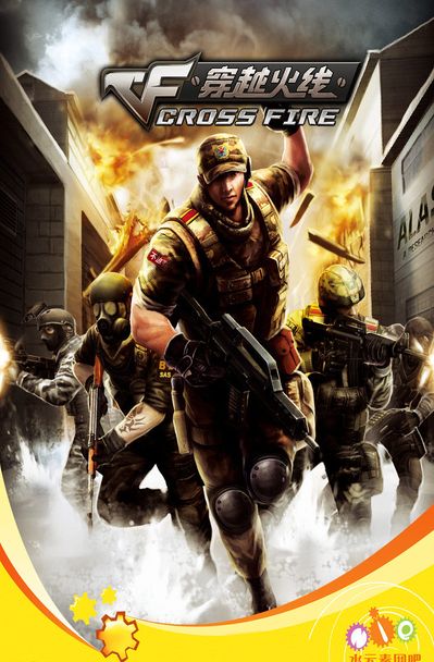 贝贝！小伞韦鲁斯狂轰五杀逆转局势 乐言队1-0宝蓝队