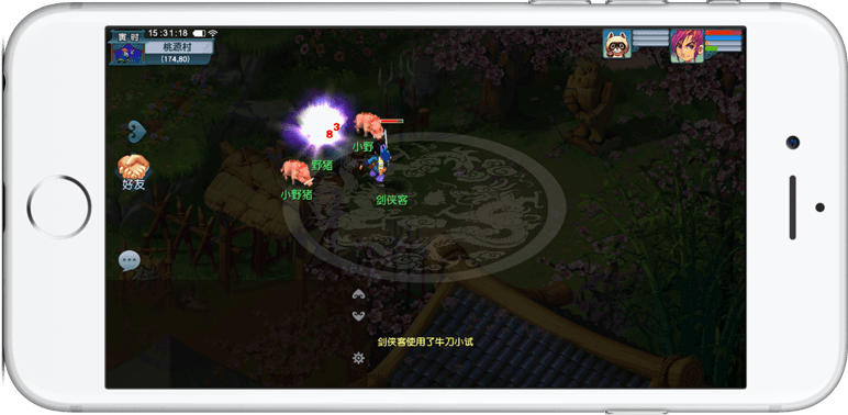 前世界亚军辅助加盟一年就走，TSM官宣SwordArt离队