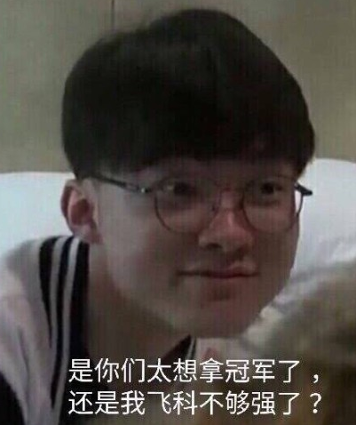 拳头音乐跑酷类游戏《海克斯炸欢天》今日正式发售