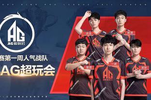 DOTA2 DPC 西欧S级联赛：OG 2-0击败Liquid