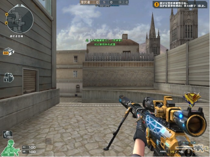 新 CS2 皮肤的最低浮动值已经被掉落——它的价值为60,000美元