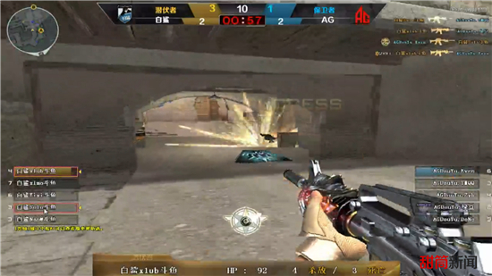 369：夏季赛目标是比春季赛成绩更好，拿常规赛第一和冠军