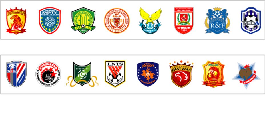 [NBA]阿夫迪亚24+7 开拓者战胜国王